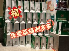 -亚马逊蒸汽活海鲜自助(LCM置汇旭辉广场店)