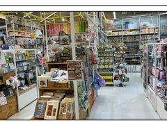 -优你客(久光百货店)