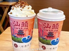 -一杯潮茶·专注潮汕茶饮(十二中创始店)