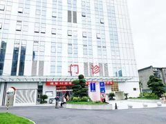 -川北医学院附属成都新华医院