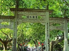 -杭州黄龙洞