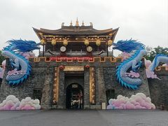 -天龙八部武侠城