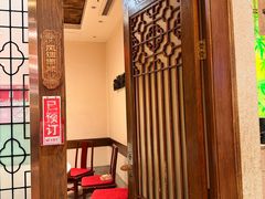 -金鼎轩(方庄天坛店)