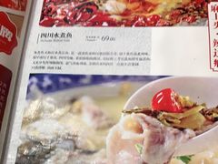 -华英干锅辣鸭头(亚泰大街店)