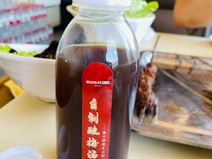 -阳坊胜利涮羊肉(阳坊老店)