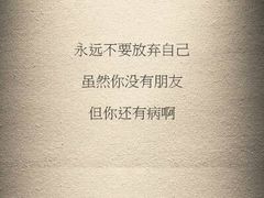 -新石器烤肉(周浦万达店)