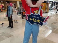 -宝龙城(杭州滨江店)