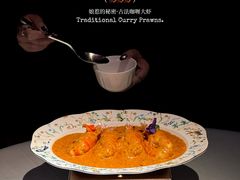 -狮拾久·现代新加坡料理(福田COCO Park店)