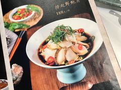 -博多新记·粤菜(复兴店)