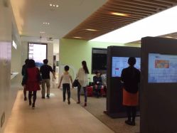 -安利上海体验馆