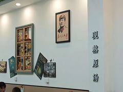 -汤小云火锅米线(钻汇广场店)