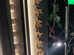 -上名堂·鱼头好吃(体育场路店)