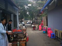 -小胡子祥彪烧烤(北湖总店)