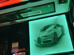 -皇子派对(同泰时代广场店)