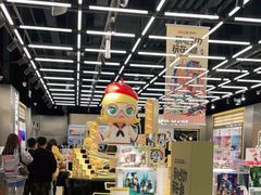 -泡泡玛特POPMART(合生汇店)