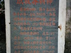 -中山纪念堂