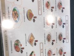 -康師傅私房牛肉面(浦机三店)