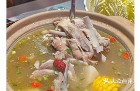 Inner Mongolia Air-Freighted Lamb Hot Pot