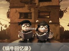 -CGV影城(壹方城IMAX店)