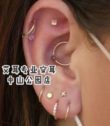 -AI艾耳·专业手工耳洞·穿孔美学馆