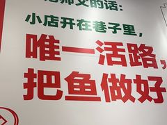 -聂发财重庆江湖菜(解放碑店)