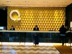 -上海浦东绿地铂骊酒店