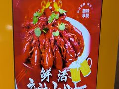 -华府九号海鲜烧烤大排档(龙域店)