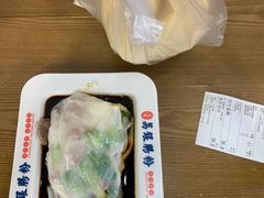 -荔银肠粉(广州北京路旗舰店)
