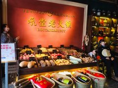 -吼堂老火锅(万寿宫店)