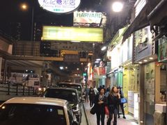 -松记糖水店(铜锣湾分店)