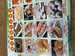 -渔鸽皇酒楼(鸿大广场店)