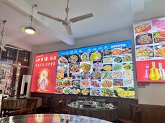 -涵家味土菜馆·徽州一绝臭鳜鱼(三河古镇店)