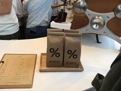 -% Arabica阿拉比卡咖啡(深圳湾万象城店)