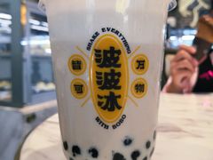 -喜茶(深圳福田星河COCO Park店)