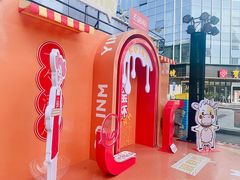 -一鸣真鲜奶吧(星光广场店)