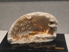 -北京工艺美术博物馆