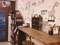 -树洞咖啡(科大店)