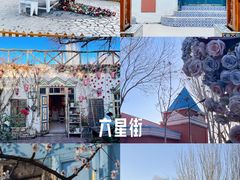 -赛里木湖风景名胜区