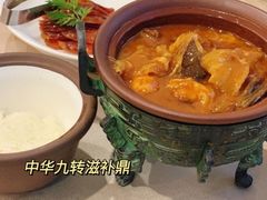 佛跳墙捞饭-食神鱼头佛跳墙(百子湾旗舰店)