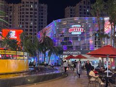 -观澜湖新城运动奥莱区