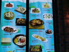 -1921餐厅.精选.浙味(一线西湖湖景店)