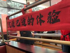 -廖川菜(金虹桥店)