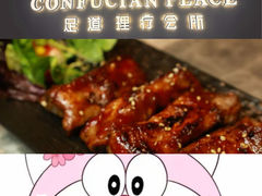 -儒之堂·足道养生SPA影院式(万融城店)
