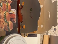 -德克士(亚中商城店)