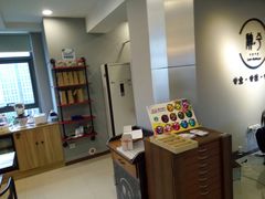 店内环境-肆兮眼镜·蔡司·徕卡战略合作店(大坪店)