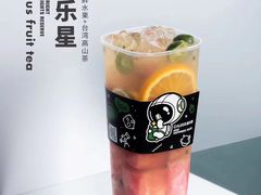 -盖乐星(西大街店)