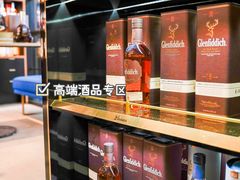 -DFS迪斐世(澳门新濠天地店)