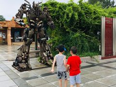 -南戴河国际娱乐中心