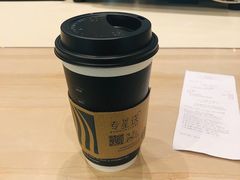 -星巴克臻选(北京颐堤港中心第二店)