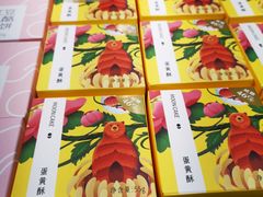 -仟吉(大溪地店)